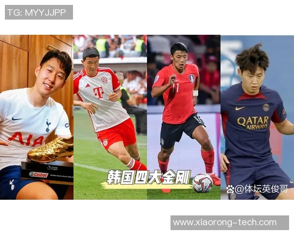 什么样的人才能称为足球球星他们的标准与成就背后有哪些故事